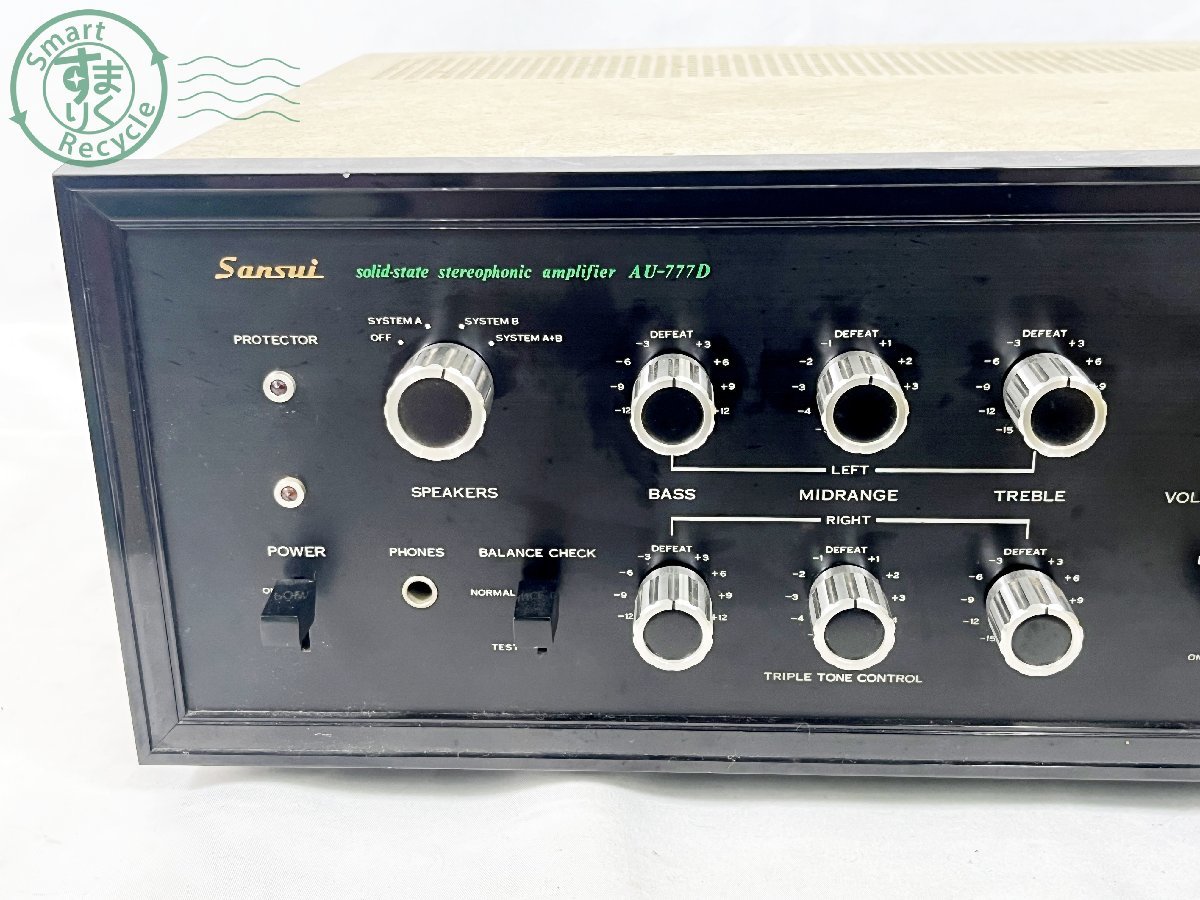 08280398 □ 1円~ Sansui サンスイ AU-777D プリメインアンプ 通電確認