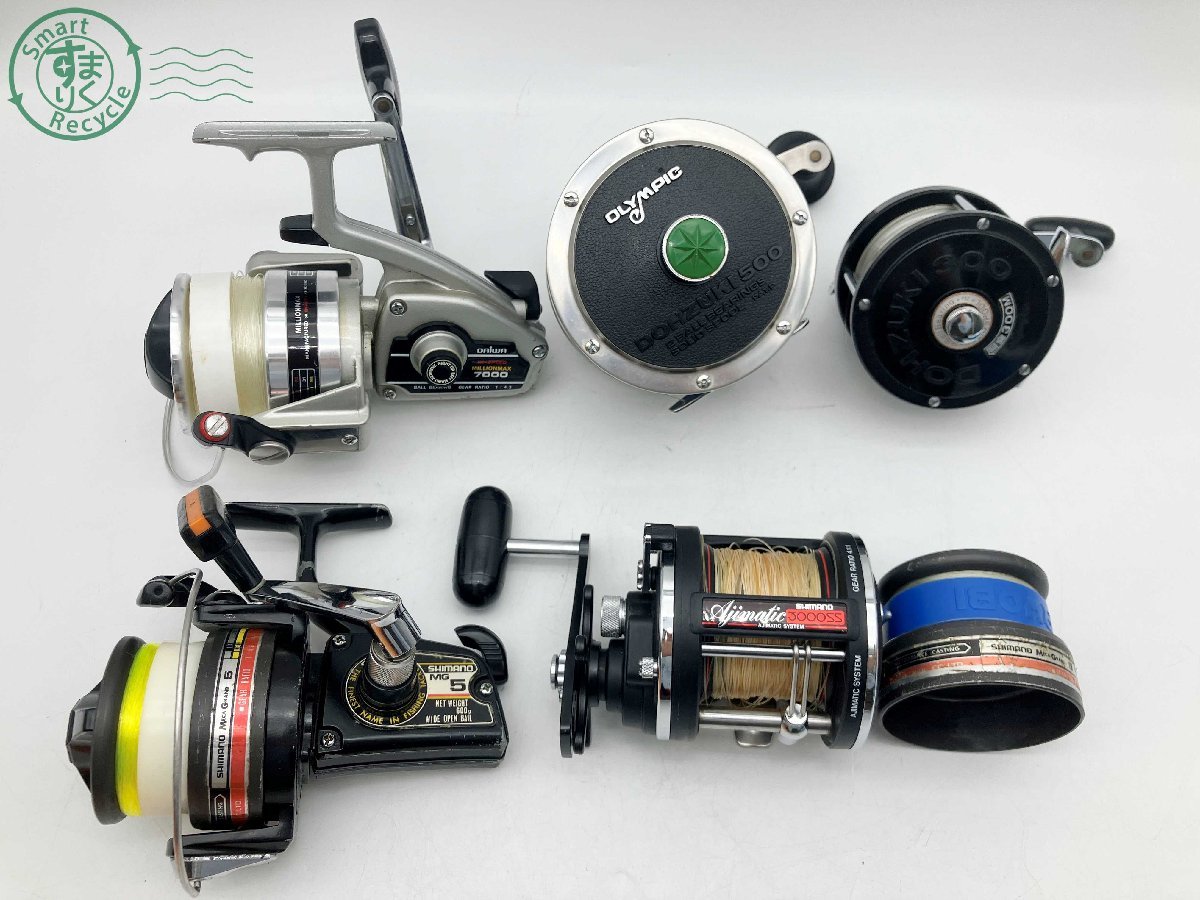 08310534 * reel other 6 point set sale SHIMANO Daiwa OLMPIC trunk