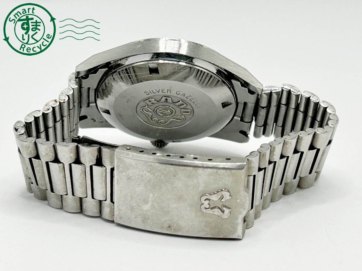 RADO 自動巻き腕時計 メンズ - 時計 RADO 自動巻き腕時計 メンズ - 時計