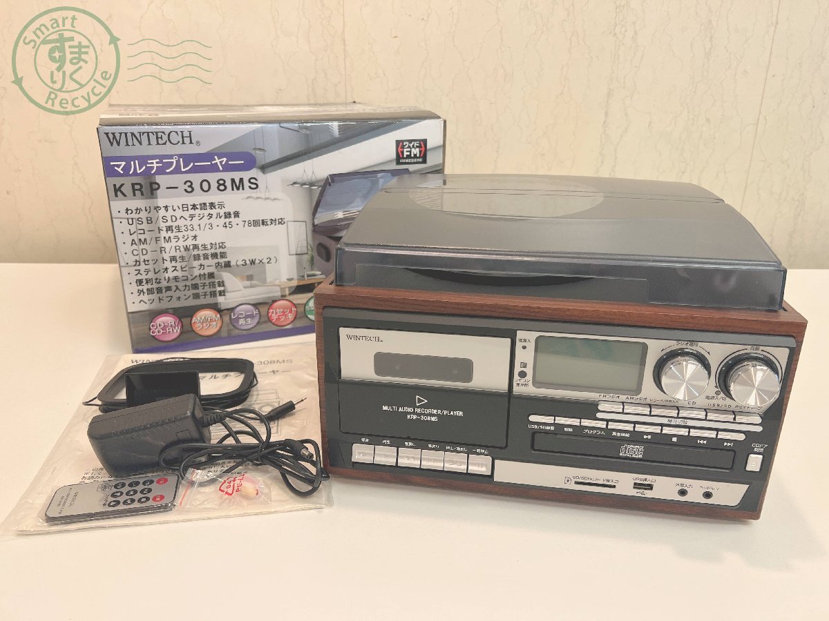 ヤフオク! - 08282256 〇 WINTECH マルチ プレーヤー