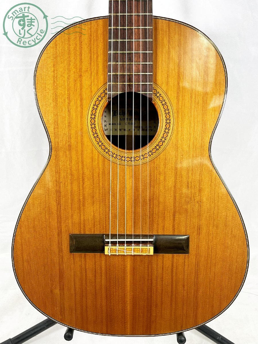 08642677 □ 1円~ Eichi kodaira 小平 栄一 LUTHIER E500 クラシック
