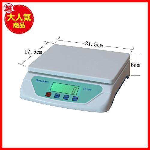 ★ホワイト★ 風袋機能搭載 電子秤 スケール オートオフ機能 デジタル台はかり 最大25Kgまで計量可能 単三電池付 １g単位 Sutekus_画像2