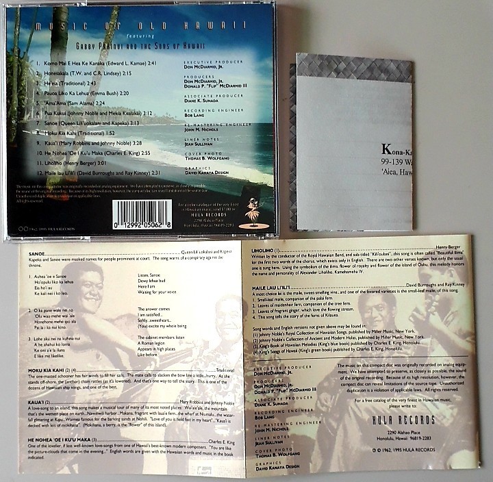 CD Music Of Old Hawaiigya Be *pahini sun z*ob* Hawaii 95 year US record Gabby Pahinui and The Sons of Hawaii Hula Records