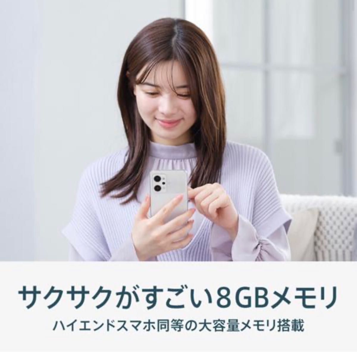 ②新品 未開封 未使用 OPPO Reno 9 A SIMフリー Y!mobile版 ナイトブラック 残債なし