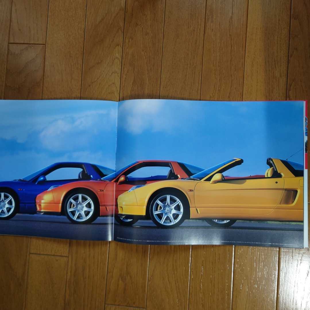2001年12月・印無・NSX・後期型・42頁・大判・カタログ&車両価格表　FAST&FURIOUS　HONDA_画像8