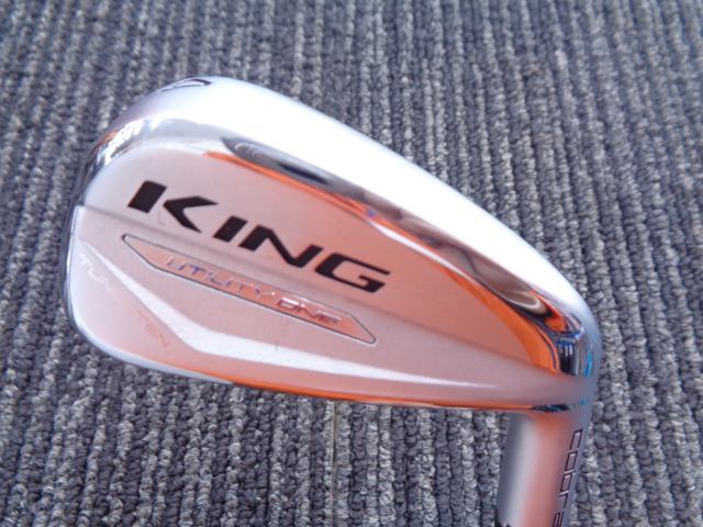 中古 コブラ コブラKING UTILITY ONE/N.S.PRO 850GH/R/22.5[0040]■博多_画像1