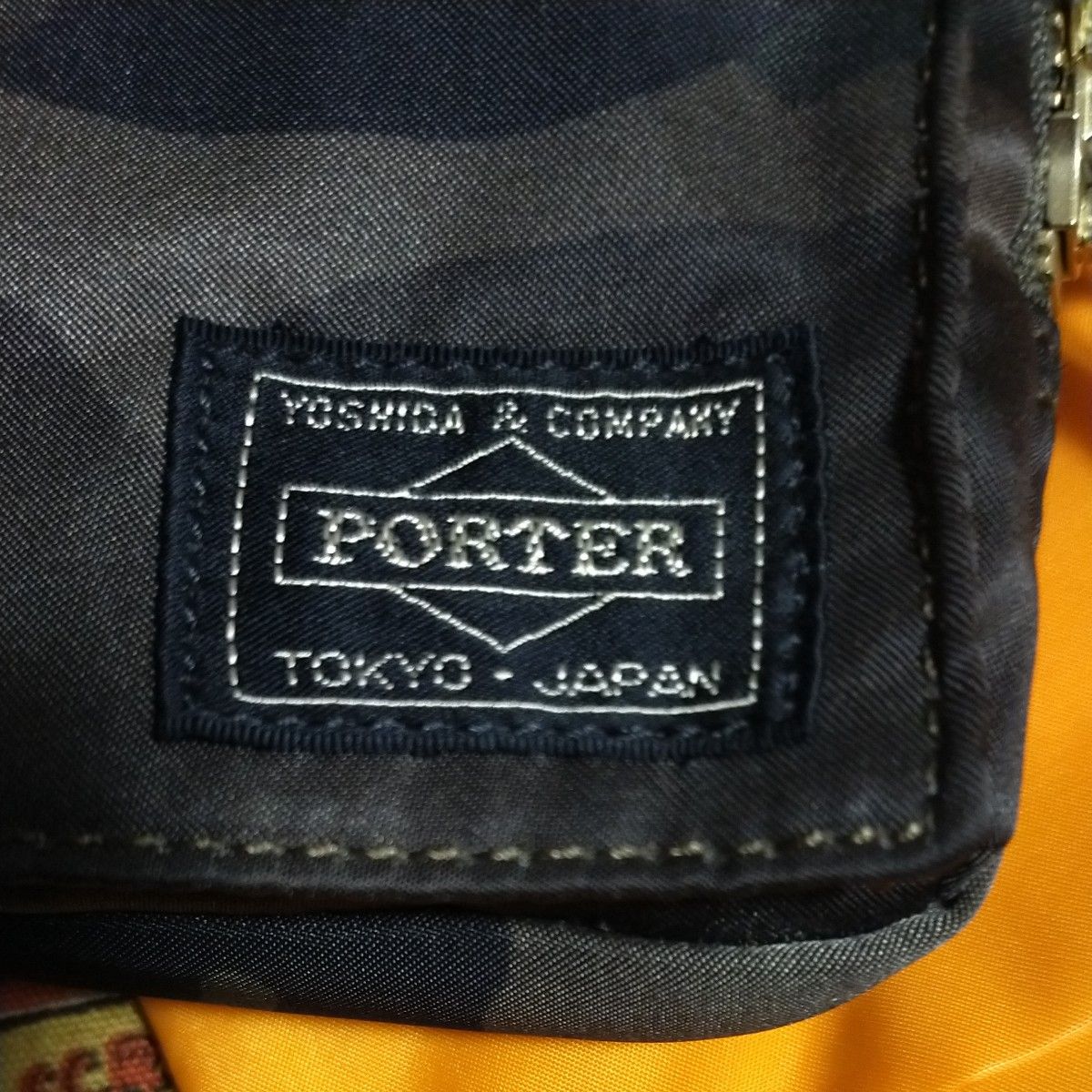 吉田カバン ポーター タンカー 30周年記念 限定モデル　ポーチ　カモフラ迷彩柄　PORTER /30th anniversary