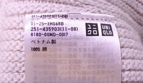 UNIQLO ユニクロ コットンニット 長袖 Lサイズ アイスグレー ドロップショルダー レディース ymdnrk a201h0819_画像4