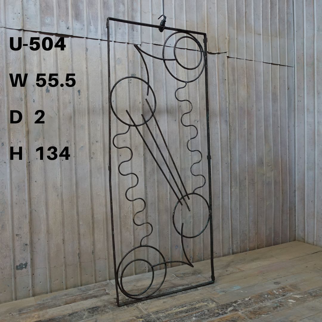 U504♪W55.5×H134♪大型アンティークアイアンフェンス ガーデニング シャビー 古い鉄柵 ラティス ブロカント ビンテージ ゲート 庭 ftg