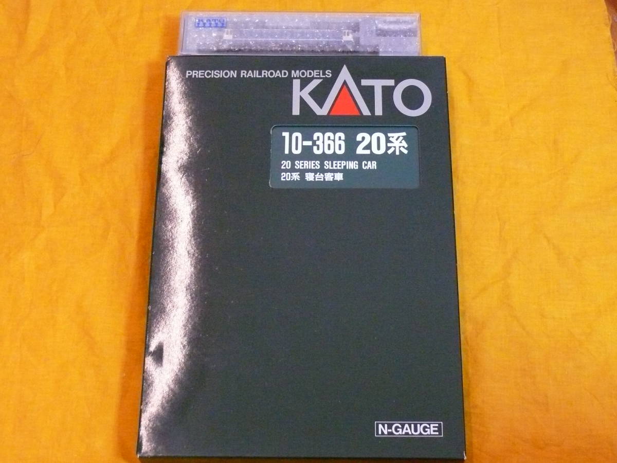 【室内灯付き】KATO 10-366 20系 寝台客車 + 3060-1 EF65 500（Ｐ型）_画像2