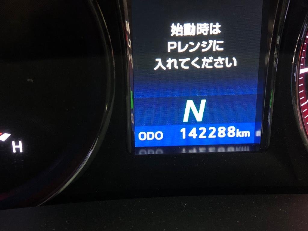 トヨタ　トランスミッションマウント　クラウン　走行 142288km　2013　DAA-AWS210　 中古　#hyj　12371-31270　NSP42009_画像6