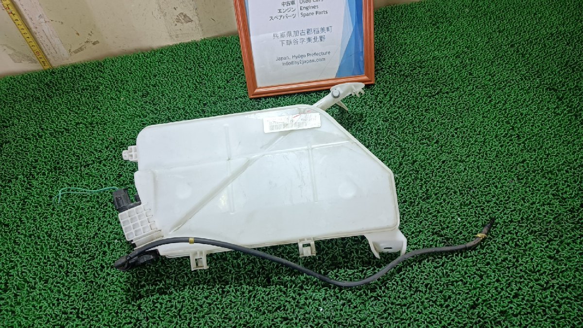 三菱　　ウォッシャータンク　　 EKカスタム　DBA-B11W　2013　中古 (NSP28445)_画像2