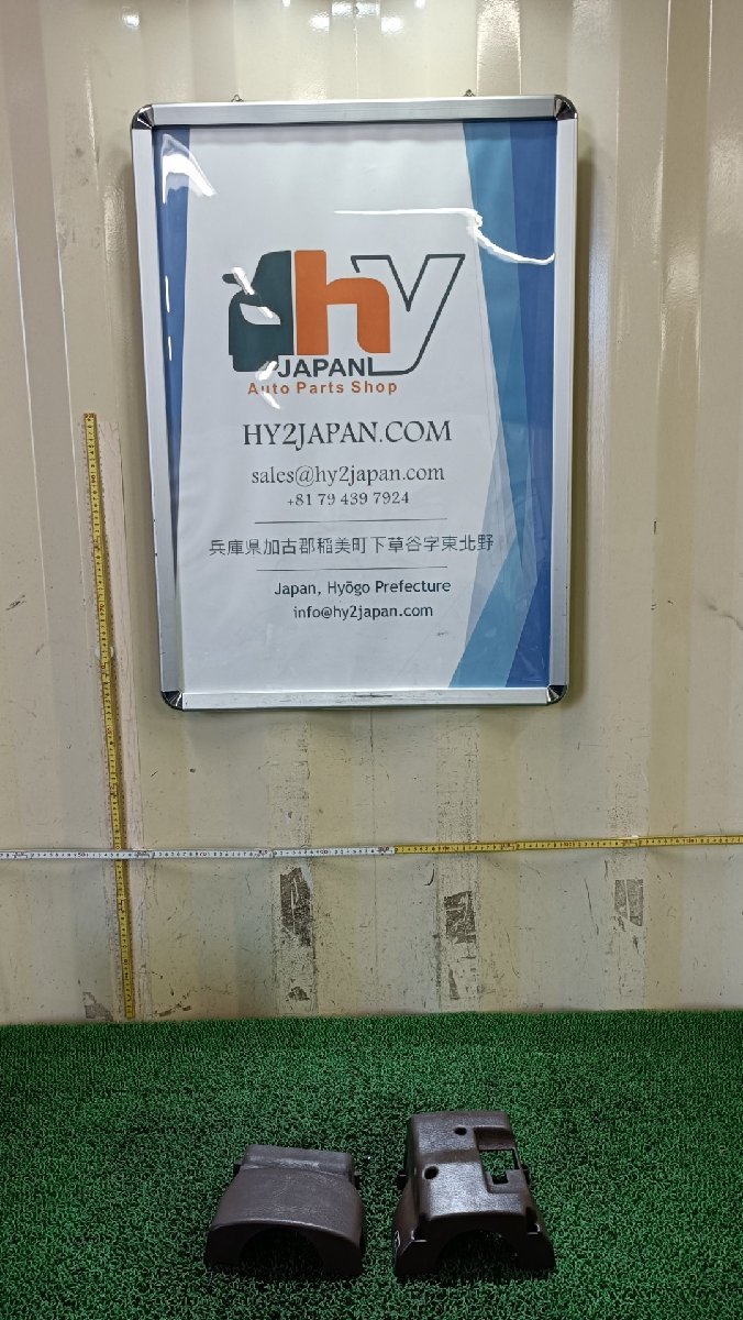 トヨタ　ステアリングコラムカバーカウル　コロナ　走行 42556 Km　E-ST170　1990　中古　45286-20934 #hyj (NSP38076)_画像1