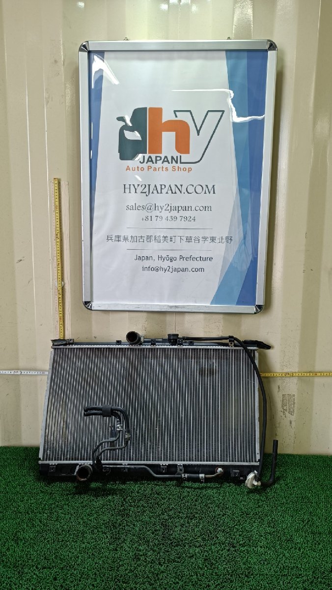  Mitsubishi radiator core ntensa- Galant 1999 EC5A #hyj MR212454 used NSP42171