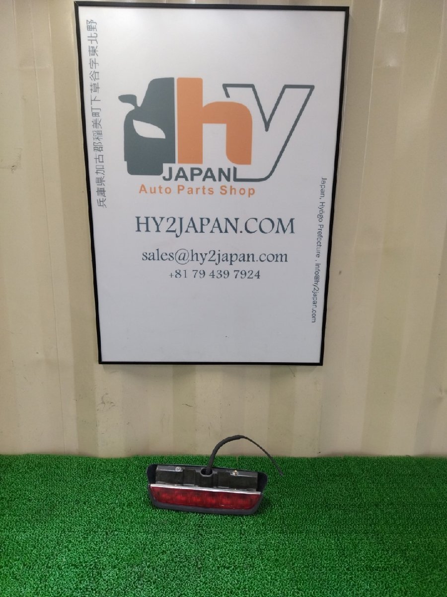 KG-CWMGE25　CWMGE25　キャラバン　ハイマウントストップランプ　KOITO 286-24766　2003　走行255054Km　中古　#hyj　NSP45033_画像1