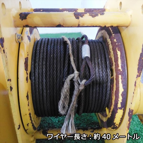 A22s231690 トーヨーコーケン MA-N600 ベビーマイティ ウインチ A22s231690 トーヨーコーケン MA-N600 ベビーマイティ ウインチ