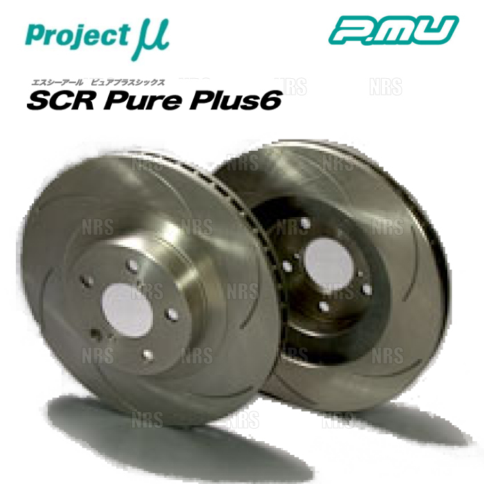 Project μ プロジェクトミュー SCR Pure Plus 6 (フロント/無塗装) マークX ジオ ANA10/ANA15/GGA10 (SPPT109-S6NP