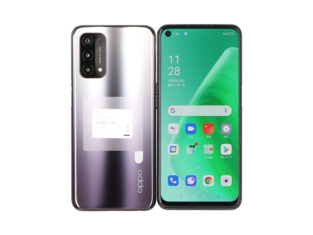 国産品 5G A54 OPPO au SIMロック解除不可 【1円スタート!!未使用品