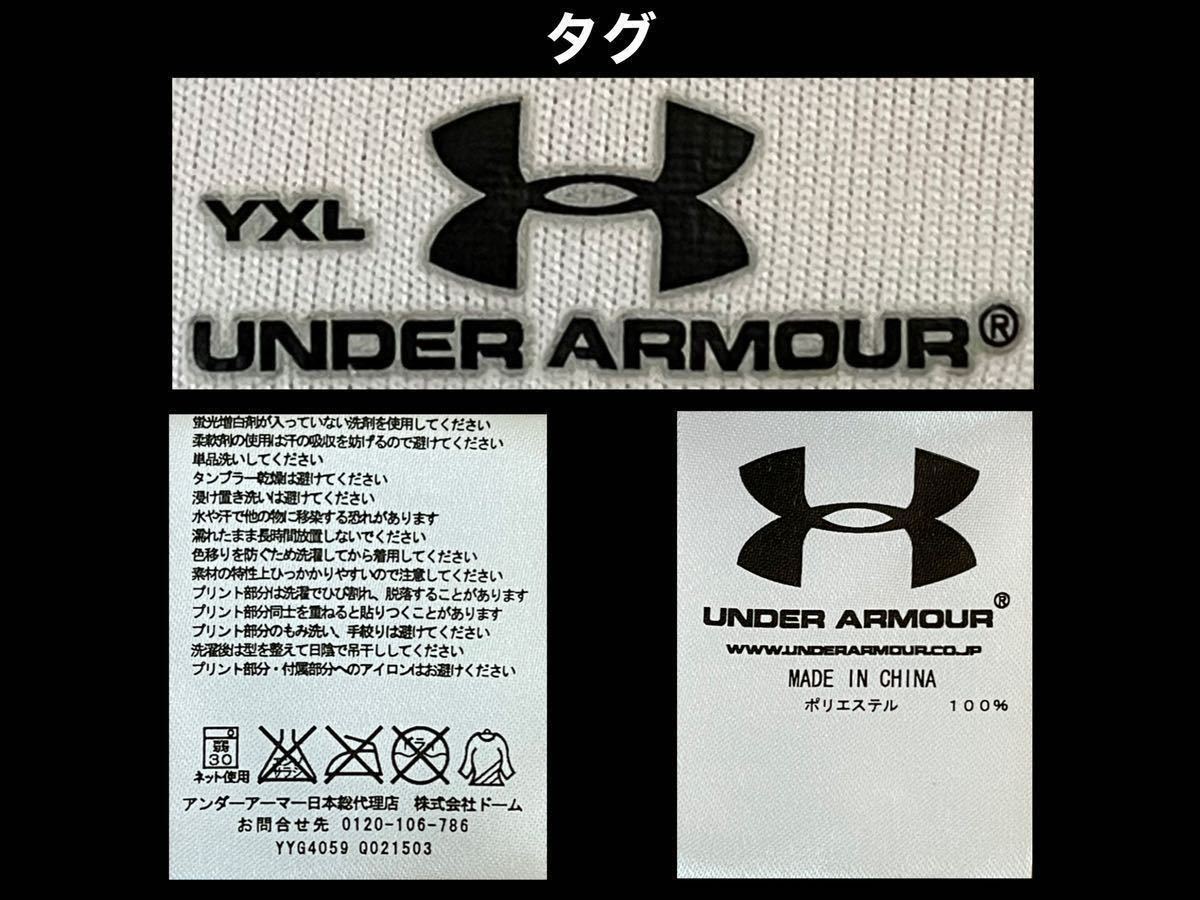 超美品 長野久義(CHONO)G7 × UNDER ARMOUR (アンダーアーマー)ユニフォーム シャツ YXL(T160cm)半袖 ホワイト 巨人  ジャイアンツ 使用１回