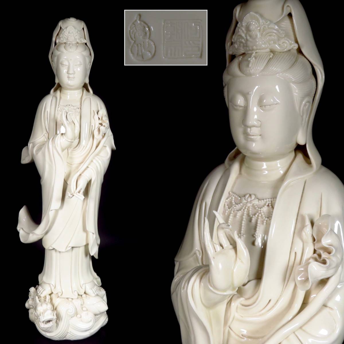 木像 聖観音菩薩 仏像 彫刻 手彫り 仏教 骨董 アンティーク 観音 日本