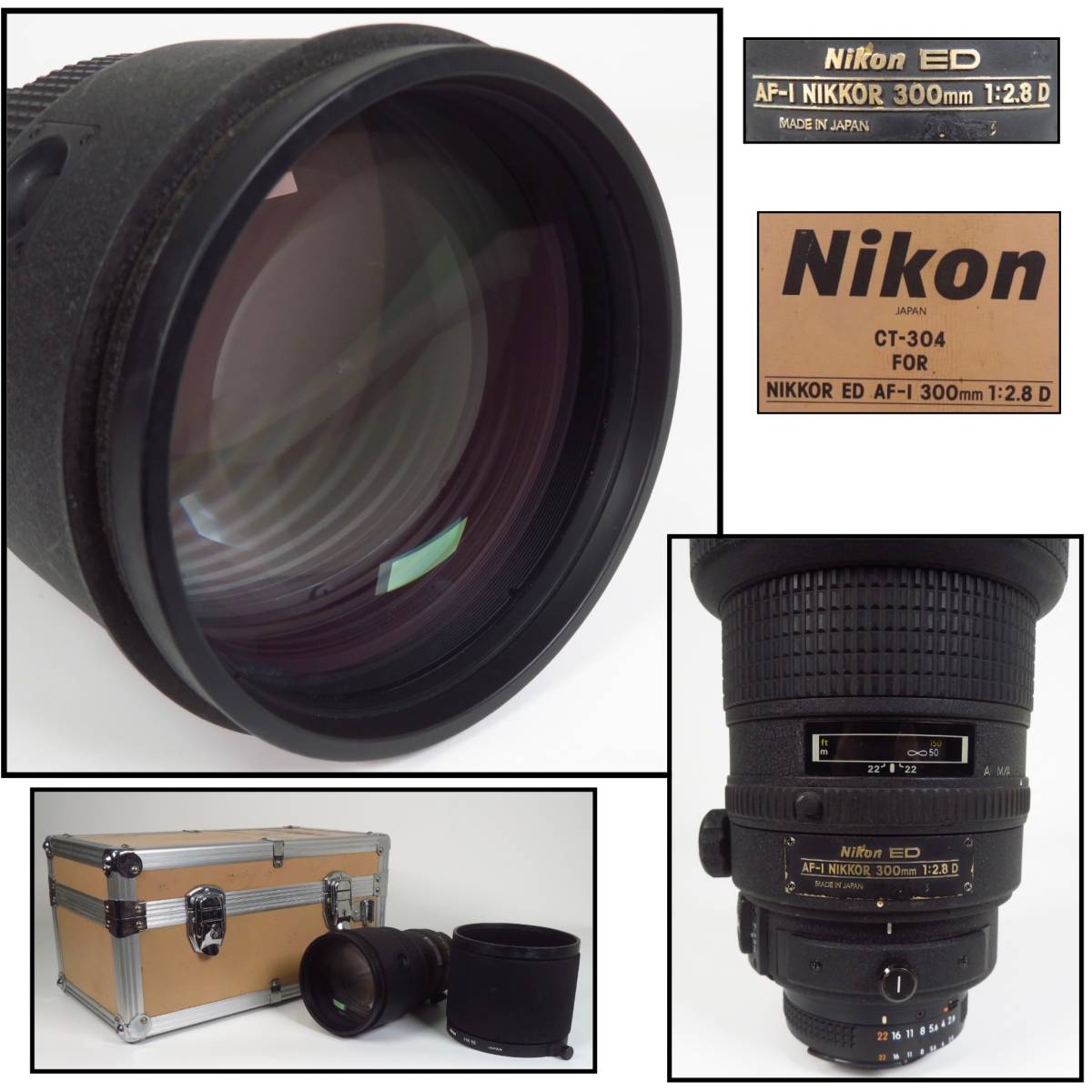 ラッピング不可】 NIKKOR AF-I ED 【SAKURAYA】Nikon 300mm レンズ