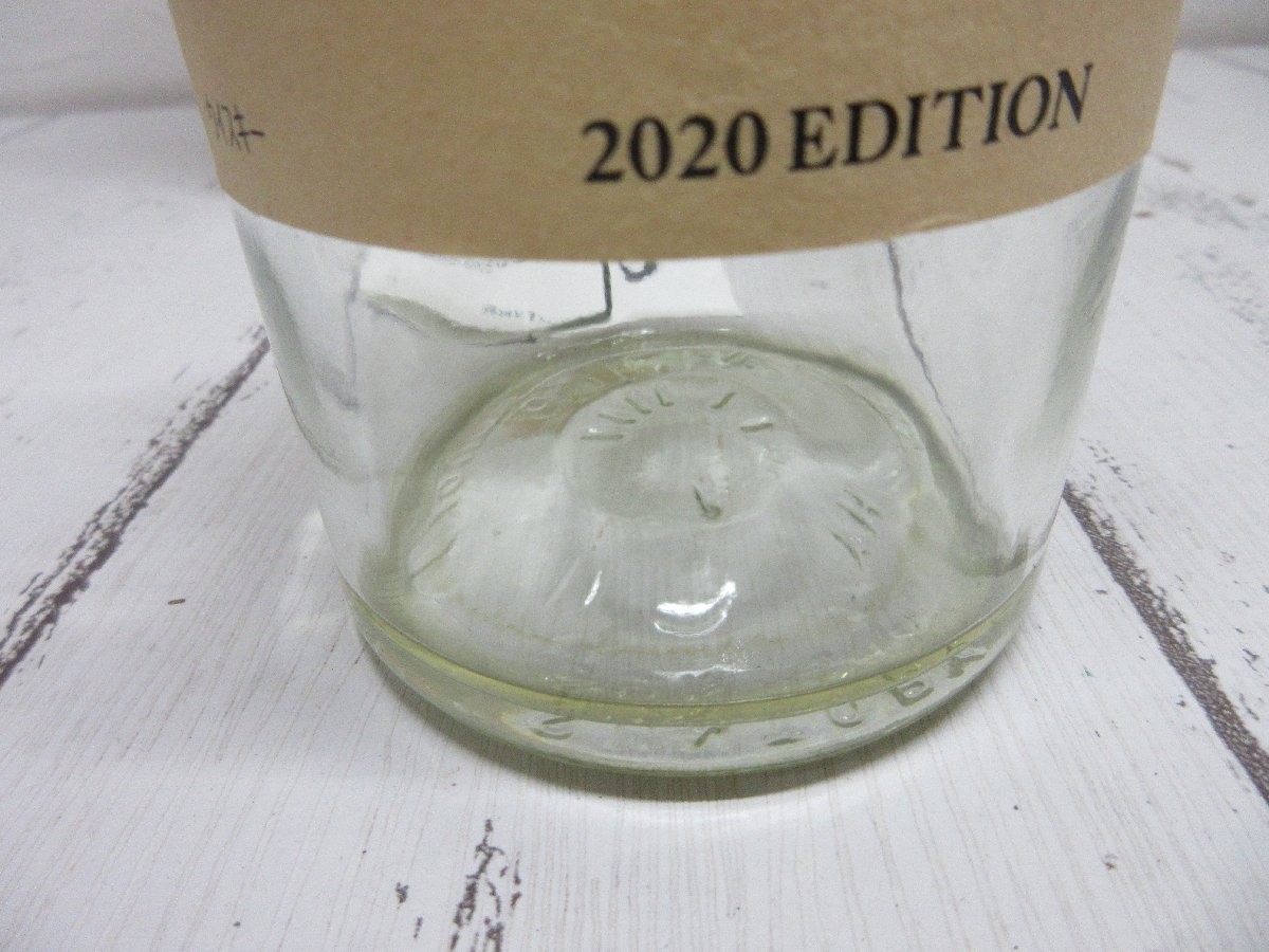 【星見】 山崎　BORDEAUX　WINE　CASK　ボルドーワインカスク 2020 EDITION 空瓶箱付　わずかに残あり_画像5