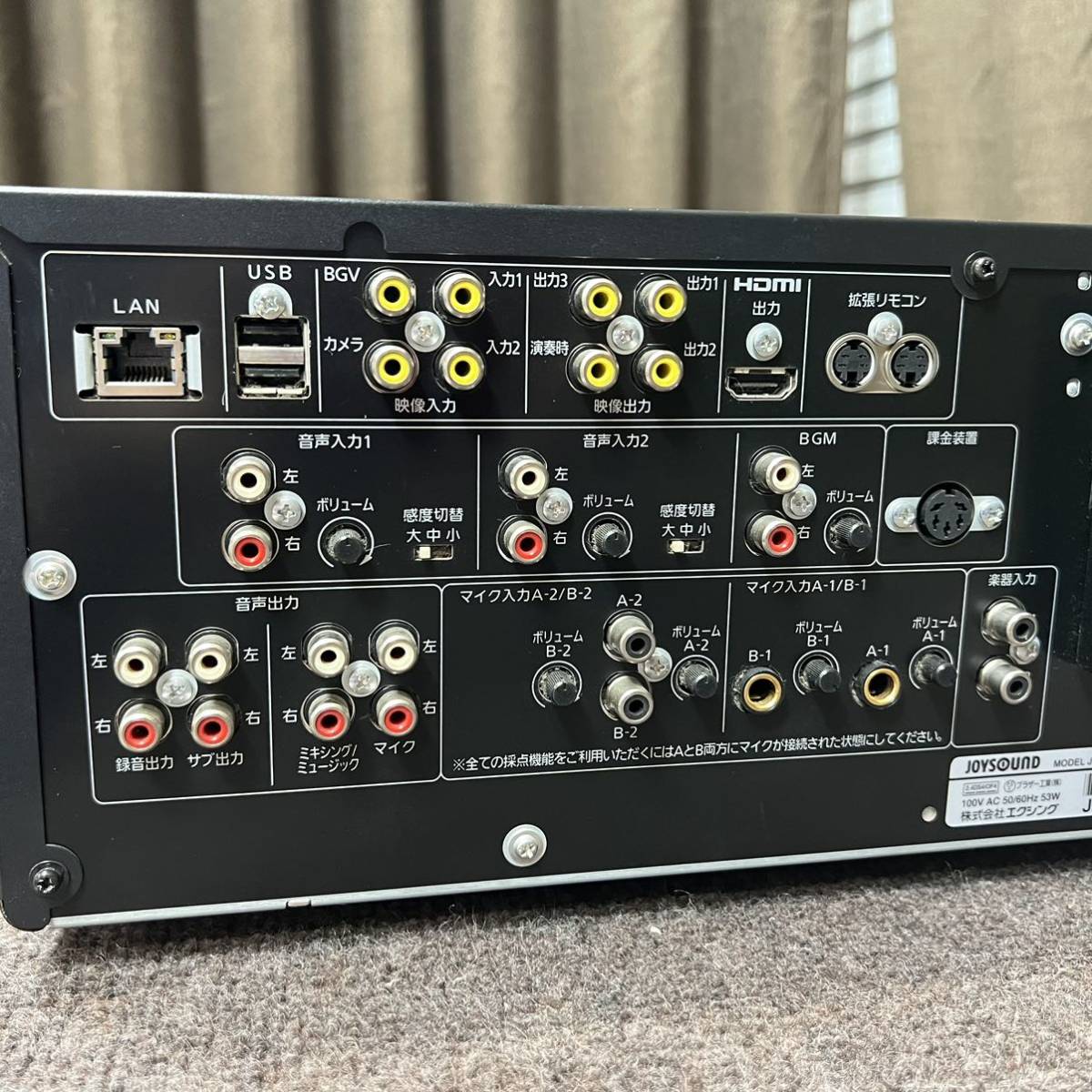 Z5256a)JOYSOUND ジョイサウンドJS-F1 カラオケシステム Z5256a)JOYSOUND ジョイサウンドJS-F1 カラオケシステム