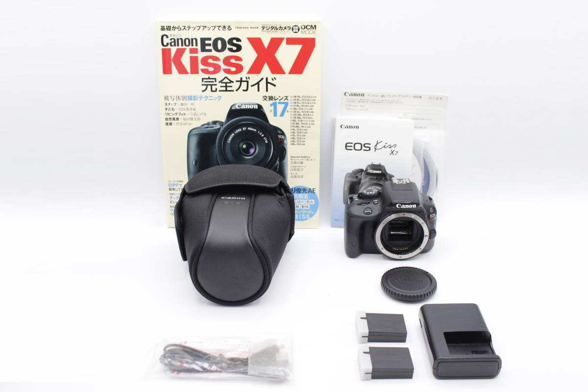 極美品◆Canon キヤノン EOS Kiss X7 ボディ◆－09
