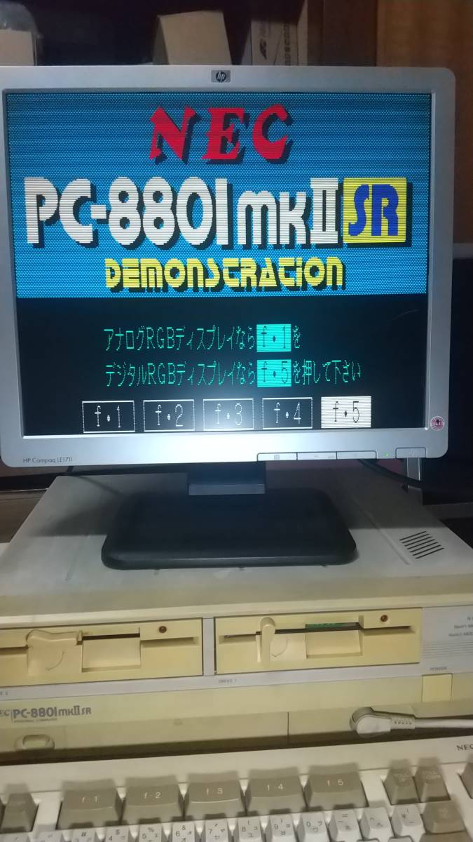 動作品】NEC PC-8801mkⅡSR 本体 液晶モニタ キーボード マウス