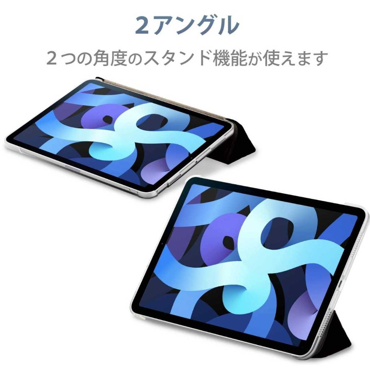 新品 送料無料 10.9インチ iPadair4 iPadair5 2022年 2020年 iPad air 5 4 air4 air5 第5世代 第4世代 ケース カバー 黒 ブラック の画像4