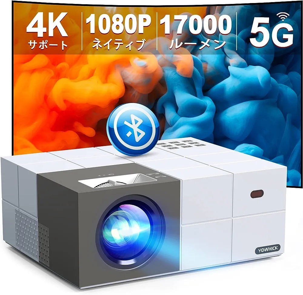 大量入荷 4K対応 17000LM 小型 プロジェクター ☆新品未使用☆5GWiFi