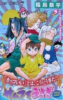 item_image_5