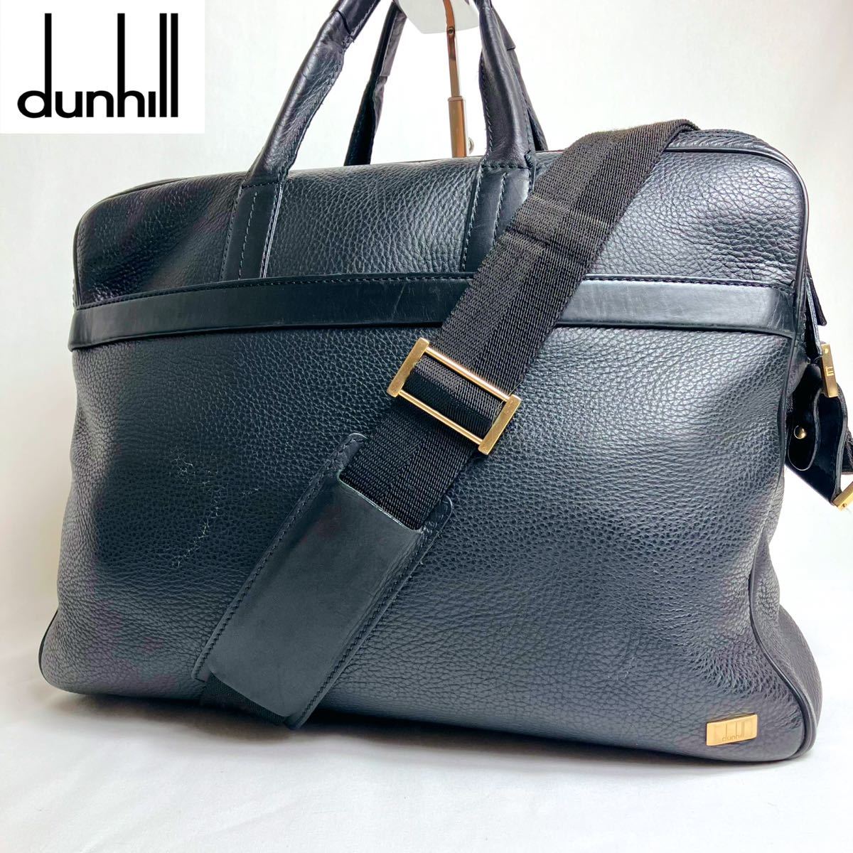 極美品】定価24.3万円 dunhill ダンヒル コンノート ブリーフケース