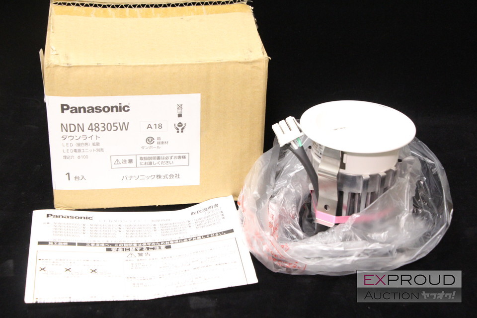 新品★Panasonic パナソニック LED照明 ダウンライト NDN 48305W 2022年製 昼白色 400ｍA 64.4V 一般タイプ 取扱説明書付き 本体のみ_画像1