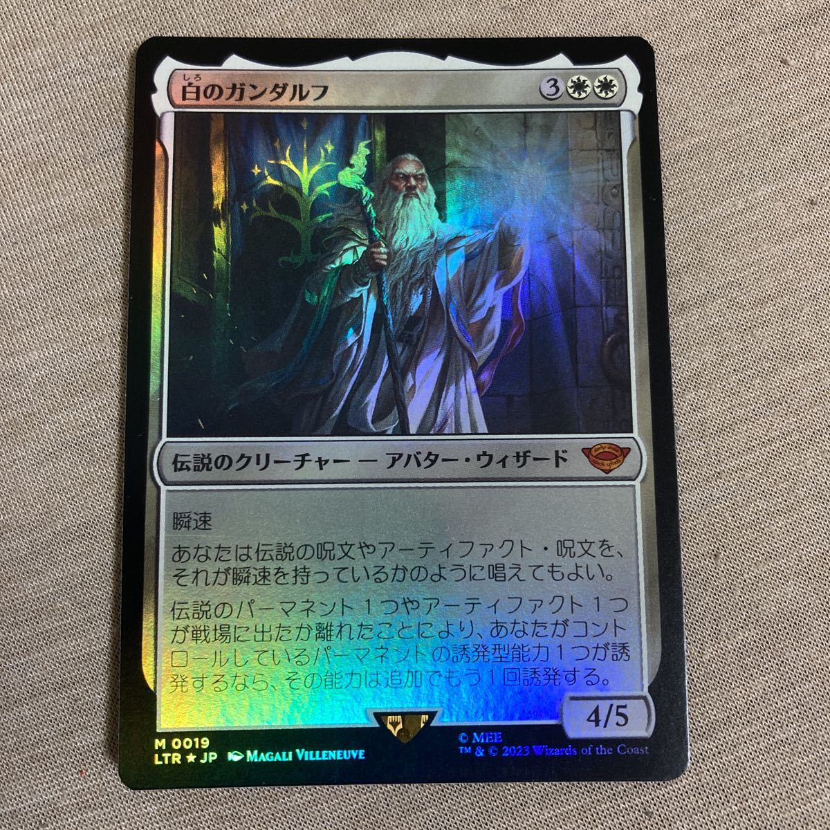 MTG foil《白のガンダルフ/Gandalf the White》[LTR] 白R 日本語版 指輪物語:中つ国の伝承 神話レア_画像1