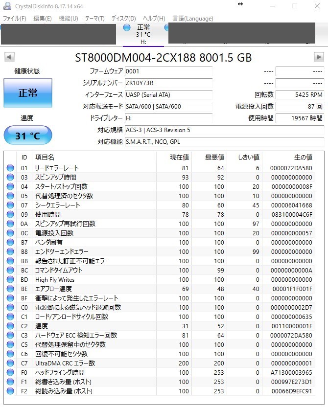 中古・送料無料 雅虎拍卖代购