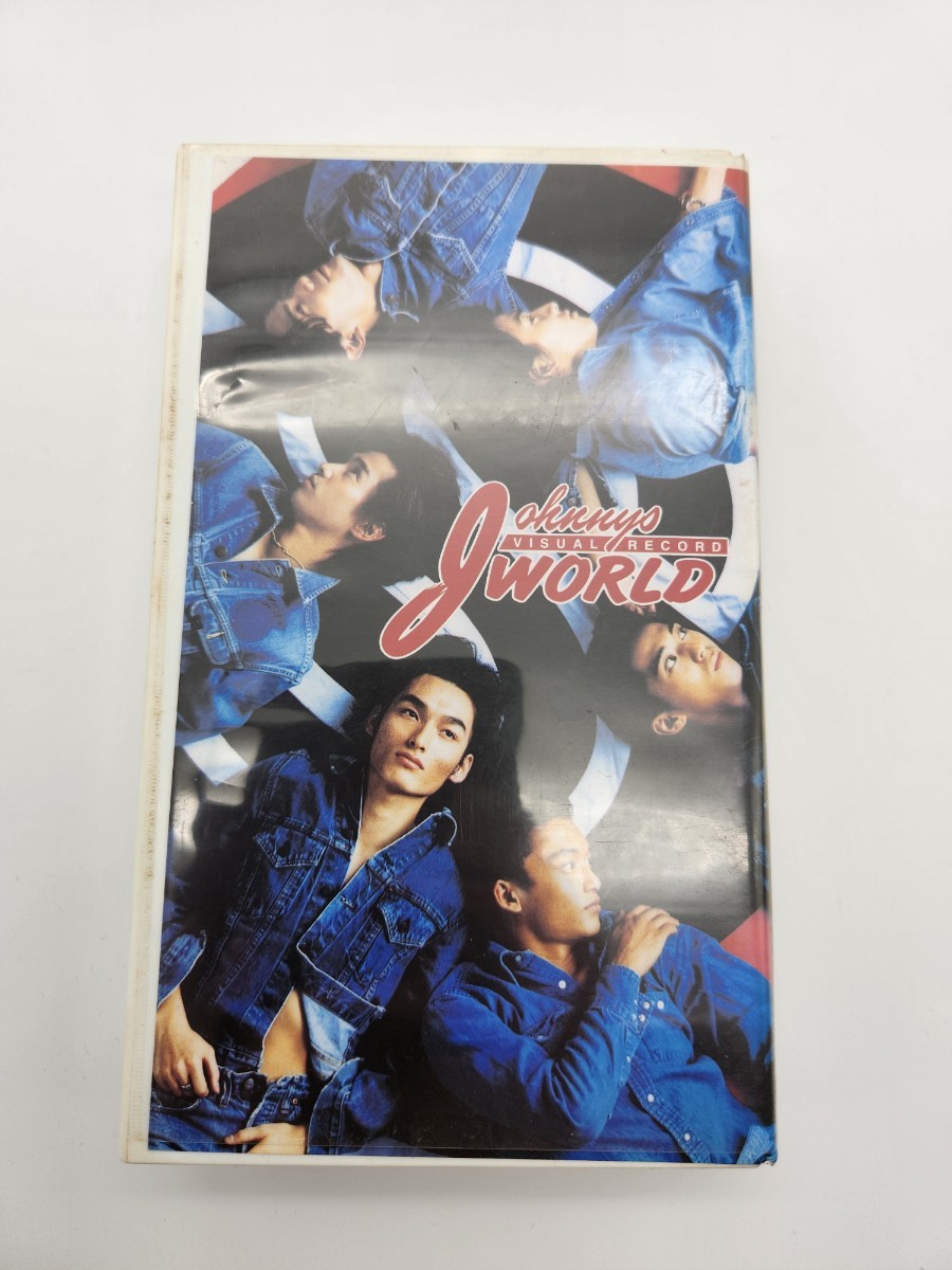 VHS ジャニーズ・ワールド SMAP編 JOHNNYS・WORLD スマップ ビジュアルレコード第4巻 VISUAL RECORD_画像1