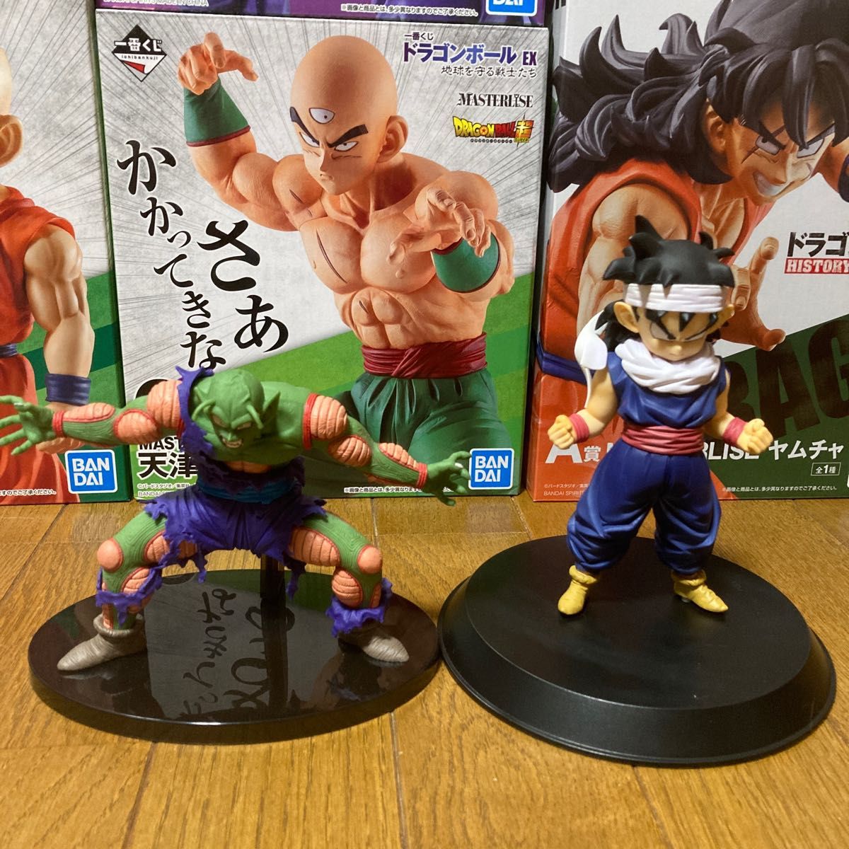 ドラゴンボールフィギュア 8体