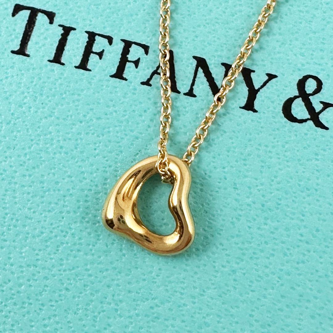 ティファニー TIFFANY 18K オープンハートネックレス 41cm - 腕時計