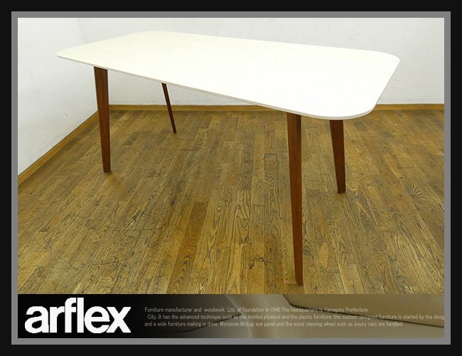 ◆NK788◆展示品◆arflex アルフレックス◆CREDO クレド◆Dekton ダナエ◆ハイテーブル◆ダイニングテーブル◆食卓机◆モダン◆北欧◆80万