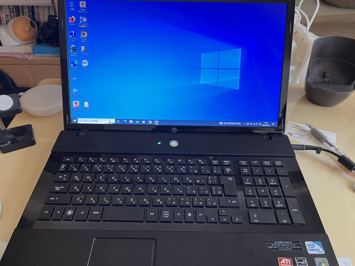 HP ProBook 4710s( junk treatment )