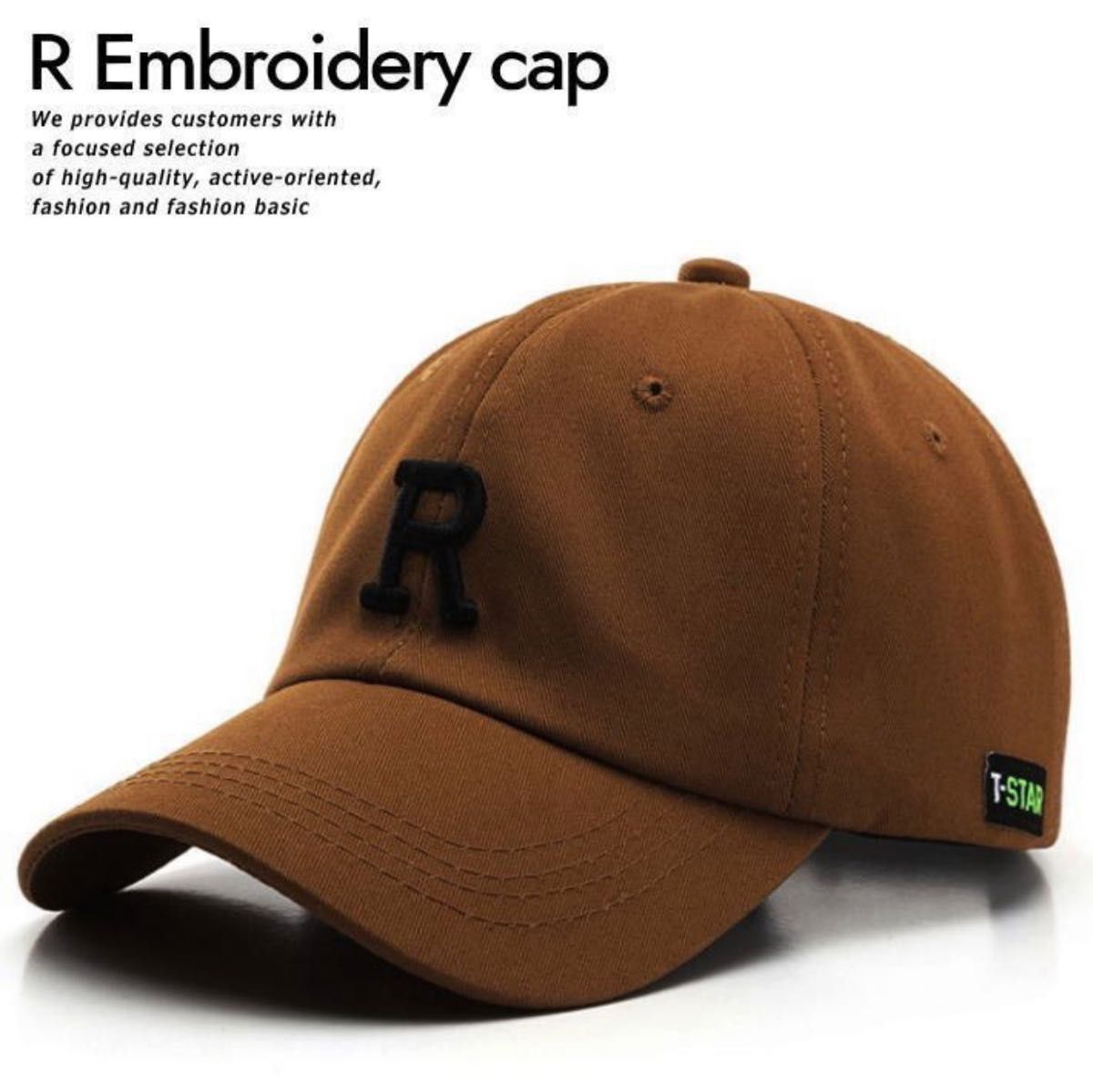 キャップ 帽子 メンズ レディース R アール 刺繍 シンプル 新品 ブラウン