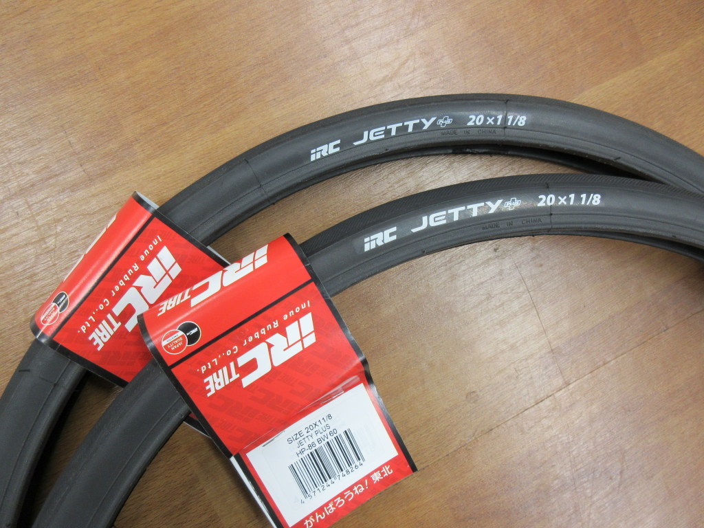 20×1-1/8 (451)　IRC JETTY PLUS　ミニベロ用軽量タイヤ 2本セット 未使用品
