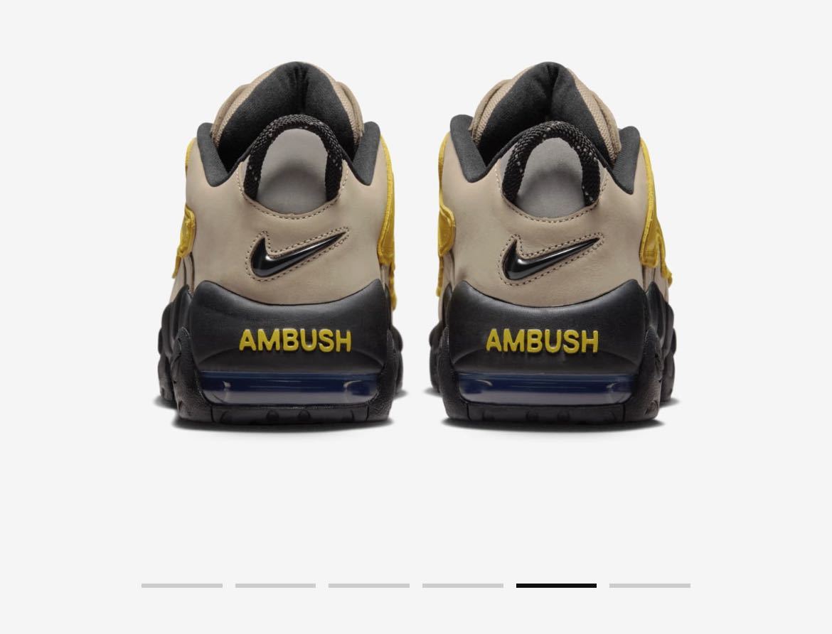 30cm AMBUSH Nike Air More Uptempo Low Vivid Sulfur and Limestone