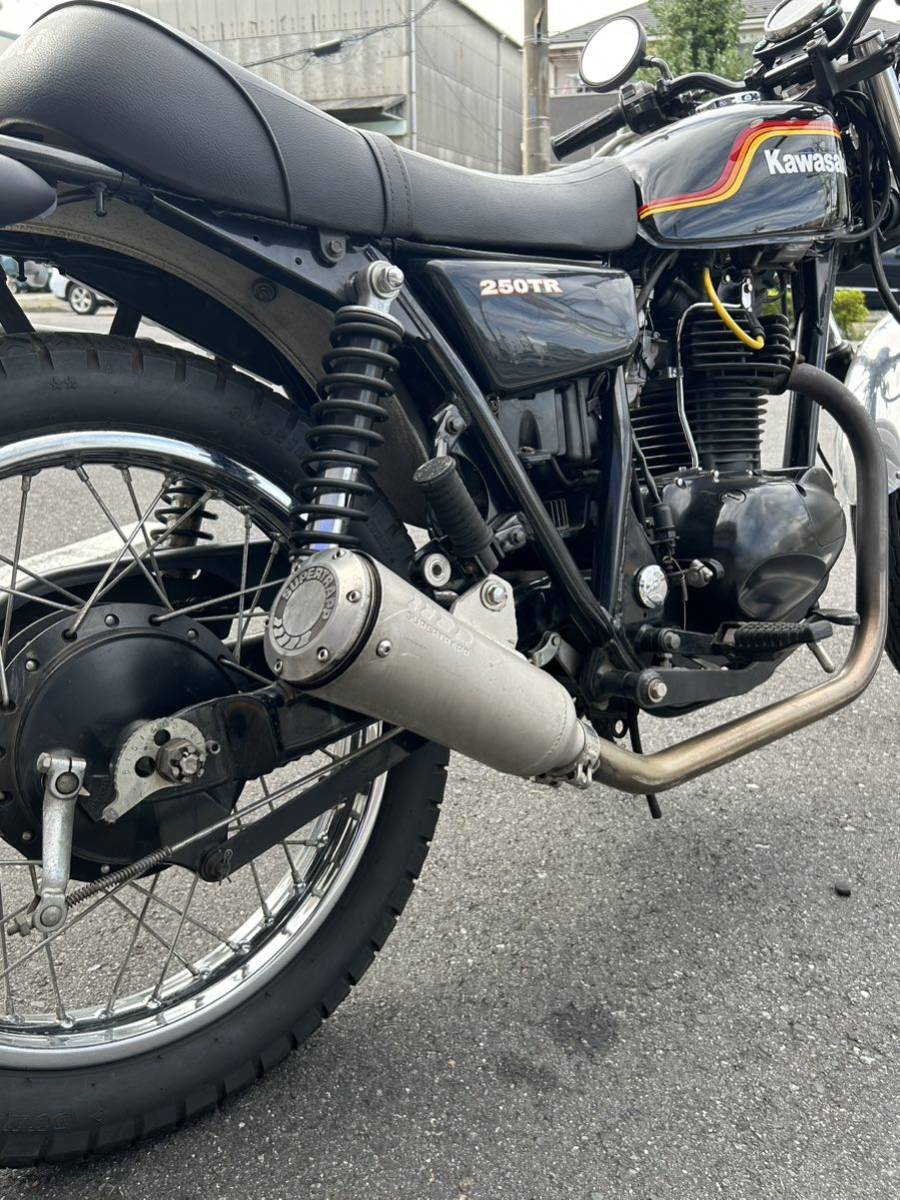 KAWASAKI 250TR☆カワサキ レインボーカラー☆綺麗☆動画有り KAWASAKI 250TR☆カワサキ レインボーカラー☆綺麗☆動画有り