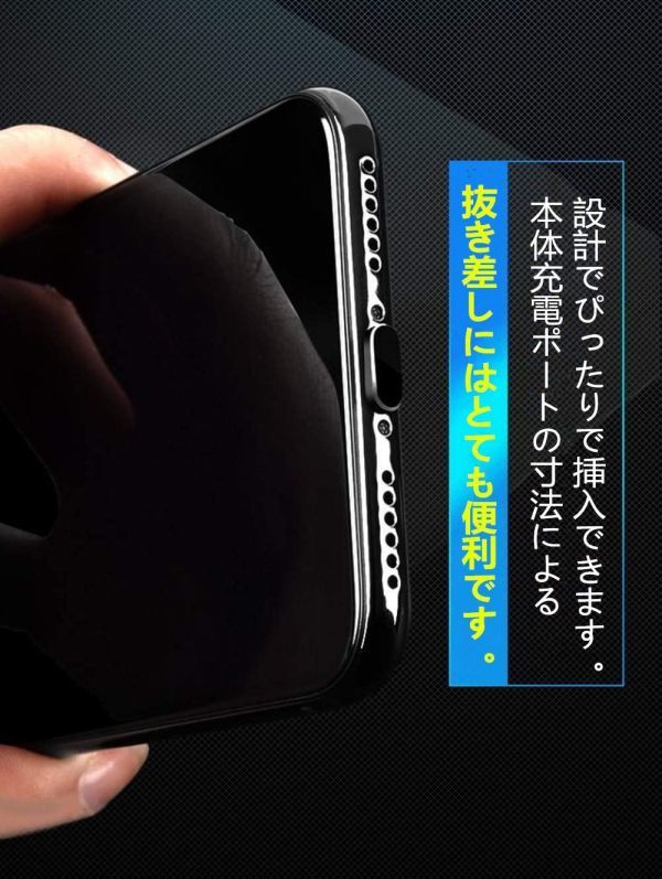 【新品】【2個入】アルミニウム製 保護キャップ iPhone X Xs Max Xr 8 7 6S 6 Plus 適応 ライトニング充電口 コネクタ ダストプラグ E340_画像6