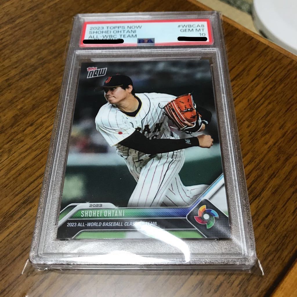 PSA10 GEM MINT 大谷翔平 2023 Topps Now All WBC Team #WBCA-8 SHOHEI