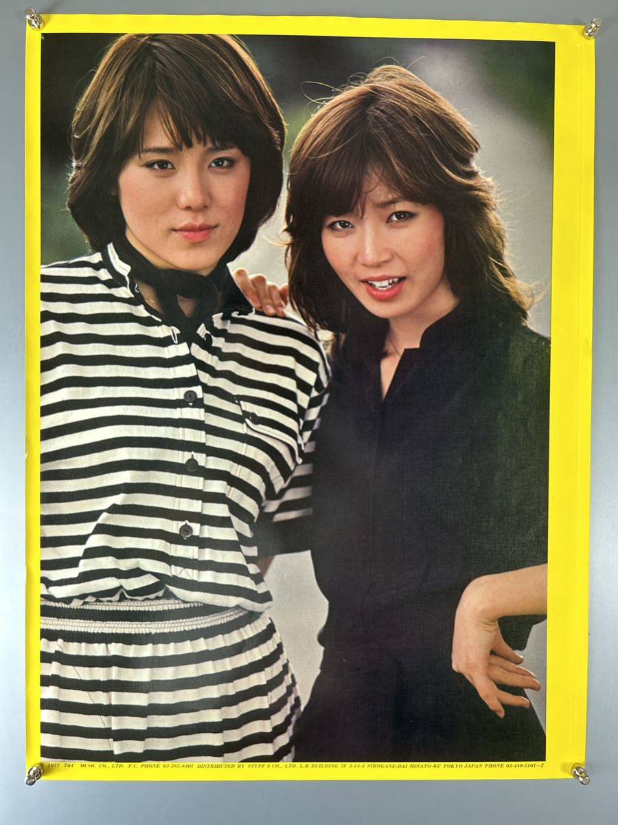 Yahoo!オークション - (30807)ピンクレディー 未唯mie/増田惠子 Yahoo!オークション - (30807)ピンクレディー 未唯mie/増田惠子