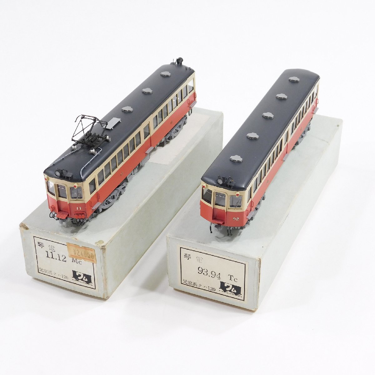 琴電11+93 ワム キット組立品 #97831 鉄道模型 趣味 コレクション