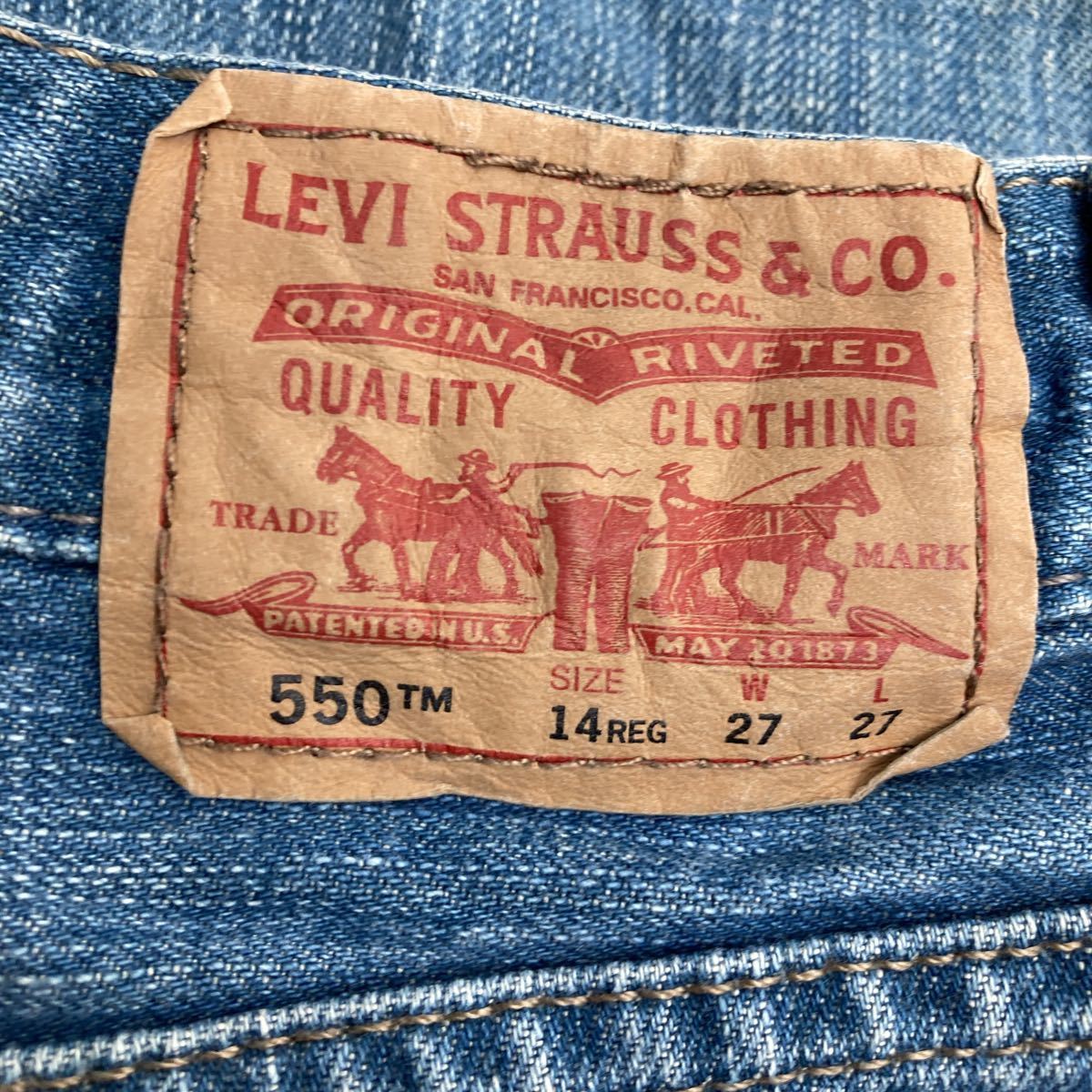 Levi's 550 デニムパンツ W27 リーバイス リラックスフィット ウィメンズ ブルー 古着卸 アメリカ仕入 2308-66_画像8